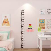 身高贴3d立体墙贴画儿童房，卡通宝宝量身高墙，贴纸卧室测身高尺墙贴