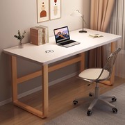 实木腿电脑桌书桌，学生家用卧室学习桌小户型桌子，长方形简约办公桌