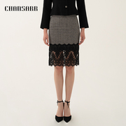 香莎CHANSARR 别致设计蕾丝拼接职业装包裙 简约百搭优雅高腰半裙
