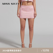 misssixty2024夏季半身裙女幻彩，花式呢静奢小香风，性感超短裙