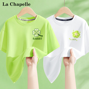 拉夏贝尔女童短袖t恤夏季童装纯棉亲肤半袖儿童夏装透气绿色上衣