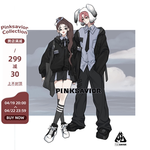 pinksavior蓝色苏打蓝黑设计感拼接衬衫学院外套长裤情侣