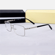 男款近视眼镜框全框金属大方框，款光学眼镜休闲商务眼镜mb0022
