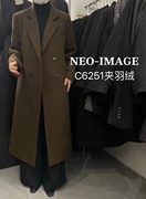 Neo-Image新形象2023秋冬6251长版毛呢料内衬加羽绒西装外套