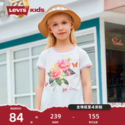 levi's李维斯(李维斯)儿童装女童t恤夏季短袖，纯棉雪纺中大童洋气