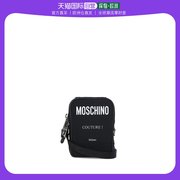 欧洲直邮moschino 男士 单肩包