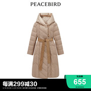 太平鸟2022年冬季优雅长款收腰羽绒服a1acc4656