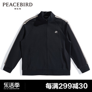 CNY新年系列太平鸟男装 潮流宽松黑色拉链开衫卫衣B2CRE1155