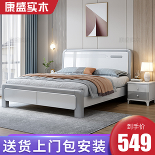1.8米现代简约主卧储物双人床1.5单人，经济型家用收纳高箱床实木床
