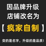 疯家定制1461马丁鞋男低帮3孔情侣，鞋英伦风，真皮工装鞋靴女单鞋子