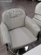 理发椅套美发椅套剪发椅子套烫染椅背套pvc塑料透明防护椅套罩子