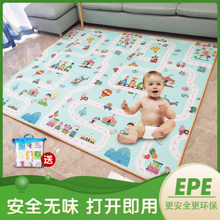 加厚铺地睡垫儿童学爬玩泡沫地板垫大号卧室地毯婴儿趴软垫子家用