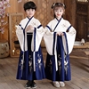 儿童汉服演出服男童女童古装幼儿园舞蹈朗诵中国风主持人大合唱服
