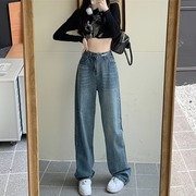 小众设计感个性牛仔裤女2024年春秋季潮，高腰显瘦宽松直筒裤子