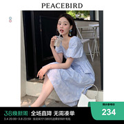 太平鸟 2024夏季法式气质连衣裙v领暗纹温柔风高腰甜美长裙