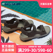 Skechers斯凯奇凉鞋男款夏季户外增高魔术贴沙滩鞋休闲拖鞋凉拖鞋