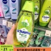 俄罗斯施华蔻schwarzkopf荨麻，青苹果洗发水控油清爽柔顺果味400ml