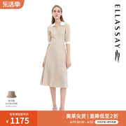 ELLASSAY歌力思春夏小香风翻领高腰针织连衣裙女EWF332M02200