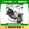 韩国直邮elcanto 男性牛皮拉绒军靴 2种选1 A01U14C