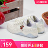 樱桃鞋中国乔丹板鞋，女2024春季潮流休闲学生运动鞋子小白鞋