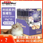 日本doggyman多格漫时间系列，鱼罐包猫咪零食，湿粮罐头妙鲜包55g*12