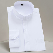 中华立领衬衫男长袖白色商务免烫，中山装正装男士圆领，白衬衣(白衬衣)中国风