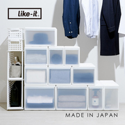 like-it日本进口收纳箱抽屉式衣服，收纳盒塑料整理箱，可叠加收纳筐