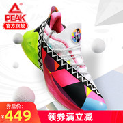 匹克态极帕克7代篮球鞋蜕变配色 实战水泥地外场战靴减震运动球鞋
