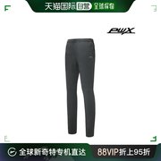 韩国直邮Pro Worldcup 运动长裤 prosports Q119-5501-1MG 男性