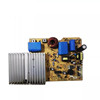 美的电磁炉配件MC-SP208/SF2012主板MC-IH-M02-B3/B2电源板11线