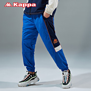 Kappa背靠背男款运动裤长裤休闲裤卫裤秋冬K0952AY80