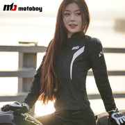 MOTOBOY 夏季女士骑行服摩托车赛车防护服防摔透气机车安全骑士服