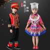 儿童男女童三月三壮族表，演出服装少数民族苗族，舞蹈服云南佤族彝族