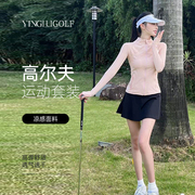 高尔夫球服女装春夏，修身速干长袖上衣golf网球运动弹力短裤裙套装