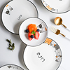 北欧猫咪盘子菜盘深盘家用陶瓷创意套装组合网红可爱碟子浅平餐盘