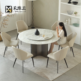 大理石餐桌意式轻奢高端现代网红客厅小户型，不锈钢圆餐桌椅子组合