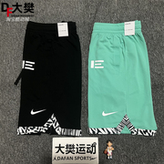 Nike/耐克 DRI-FIT男子DNA篮球运动训练速干透气短裤 FJ7229-010