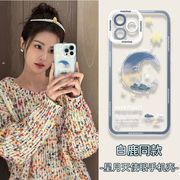 白鹿同款适用苹果14手机壳15iPhone13月亮12pro星星11promax天使眼x女款xs网红xr/max小清新7p华为i8plus