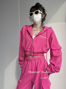 棉村 美式复古粉色运动套装女大幂幂同款休闲宽松卫衣外套两件套