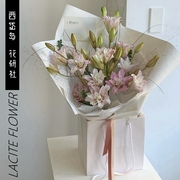 西岱岛｜北京同城鲜花速递生日祝福白粉色伊莎贝拉重瓣百合花束