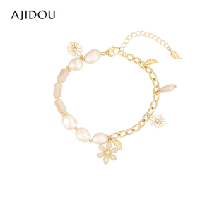 AJIDOU阿吉豆田园雏菊系列天然淡水珍珠手链小众设计师款时尚精致