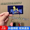 辛普森情侣钥匙扣磁吸冰箱贴卡通，包包挂件装饰品创意抖音同款