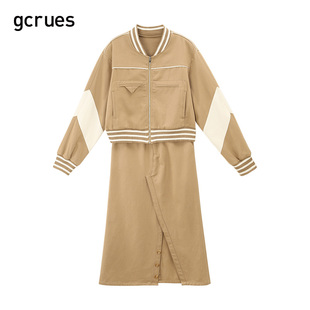 gcrues半身裙女棒球服外套裙装春季两件套2024早春小个子套装
