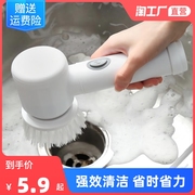 家用电动鞋刷清洁刷软毛，海绵不伤鞋皮鞋，擦多功能自动洗鞋刷子神器