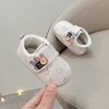 春秋季宝宝鞋子0-1岁婴儿，鞋软底防滑学步鞋0-3-9-12个月8幼儿鞋新