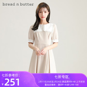 bread n butter复古清纯乖乖女海军领衣身压褶修身版型中袖连衣裙
