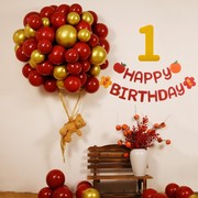 小红书INS小熊热气球肤色橙色绿色儿童H百天1周岁生日派对装饰创