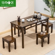 新中式茶桌椅组合功夫茶几禅意简约泡茶实木茶台茶具套装桌子一体