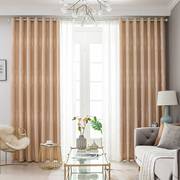 2022年窗帘杆一整套全套带杆遮光客厅北欧简约卧室落地窗布料