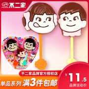 不二家双棒巧克力2支/24g 日本进口巧克力棒棒糖卡通趣玩休闲零食